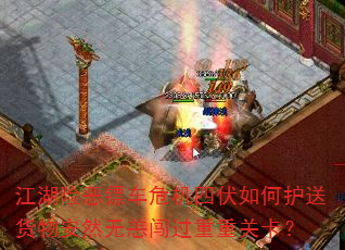 նڳΣķλͻﰲȻعؿ