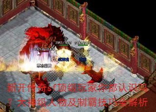 ¿sf㶼ʶ𣿴ＰưԼȫ