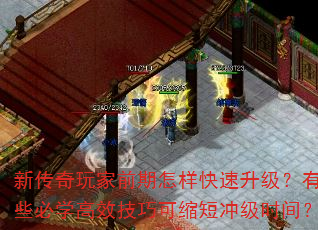 ´ǰЩѧЧɿ̳弶ʱ䣿