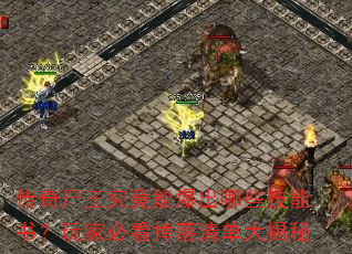 ʬܱЩ飿ұؿ嵥