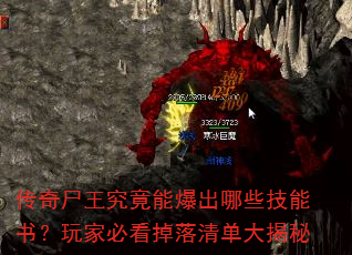 ʬܱЩ飿ұؿ嵥