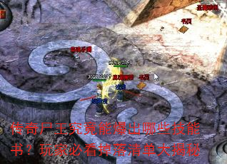ʬܱЩ飿ұؿ嵥
