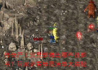 ʬܱЩ飿ұؿ嵥