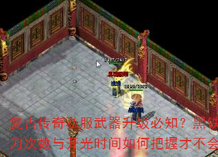 Ŵ˽֪ȡ浶뿪ʱΰղŲ鵶