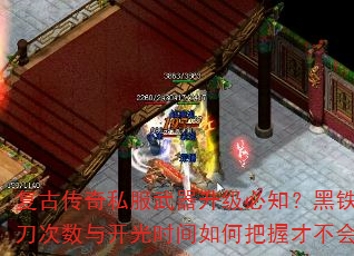 Ŵ˽֪ȡ浶뿪ʱΰղŲ鵶