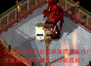 սѩɽؾЩɲܽϡеسɾͣ