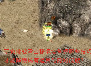 սѩɽؾЩɲܽϡеسɾͣ