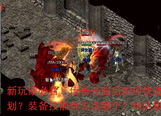 ұؿ濪ο𲽣·滮װѡĸˢͼǵˢЧ