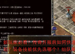 ұؿ濪ο𲽣·滮װѡĸˢͼǵˢЧ