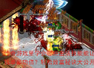 ϷѧЩ׬Ǯ°빦¸ؾ󹫿