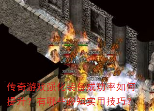 ϷǿװɹЩ֪ʵüɣ