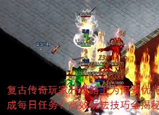 Ŵ·ΪҪÿ񣿸Ч淨ȫأ