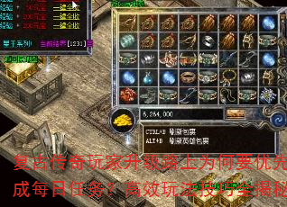 Ŵ·ΪҪÿ񣿸Ч淨ȫأ