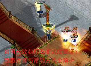 θЧȡʯƾ֤;볣淽ȫ