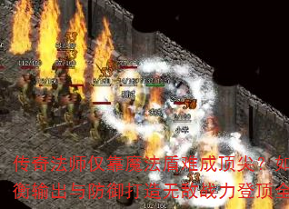 淨ʦħѳɶ⣿ƽ޵սǶȫ
