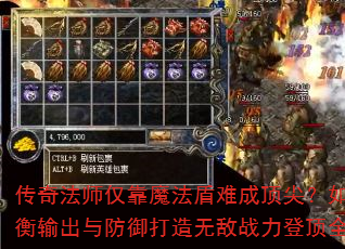 淨ʦħѳɶ⣿ƽ޵սǶȫ