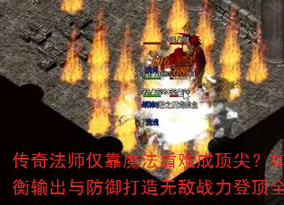 淨ʦħѳɶ⣿ƽ޵սǶȫ