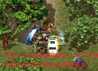 ǻ꼼νѧϰüﵽЩȼԴҪ
