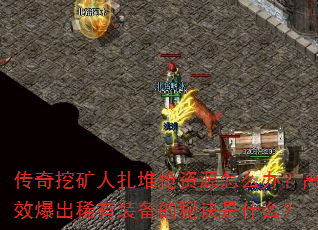 ڿԴô죿Чϡװؾʲô