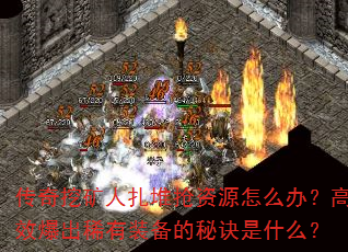 ڿԴô죿Чϡװؾʲô