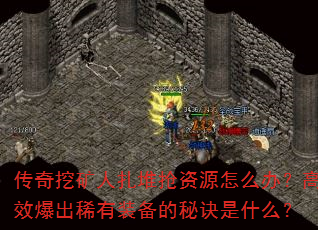 ڿԴô죿Чϡװؾʲô