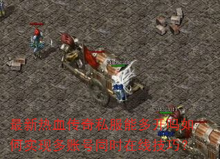 Ѫ˽ܶ࿪ʵֶ˺ͬʱ߼ɣ