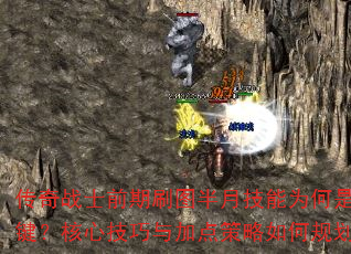 սʿǰˢͼ¼Ϊǹؼļӵι滮