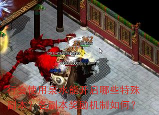 лʹȪˮܿЩ⸱Σ