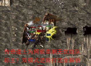 ʿΪܵˢӳ˫ģʽ״ȫ