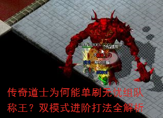 ʿΪܵˢӳ˫ģʽ״ȫ