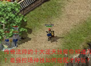 淨ʦʮ켼֪ǿسδź棿