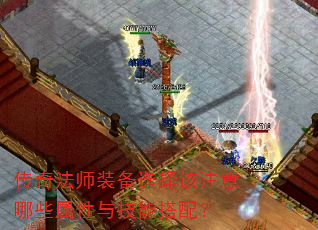 淨ʦװѡעЩ뼼ܴ䣿