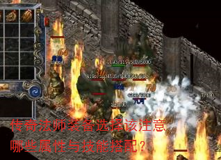 淨ʦװѡעЩ뼼ܴ䣿