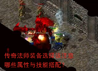 淨ʦװѡעЩ뼼ܴ䣿