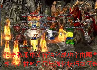 ˽װǿɹЩӰ죿Ʒǿѡ