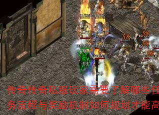 洫˽Ҫ˽Щϸڣ뽱ι滮ܸЧ