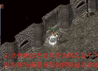 ķɳͿΪξù£ŶָԴͻƹؼѵ㣿