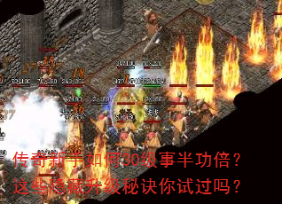 30°빦ЩؾԹ