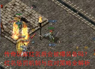 Һᱻװ𣿺ͷӦԲȫ