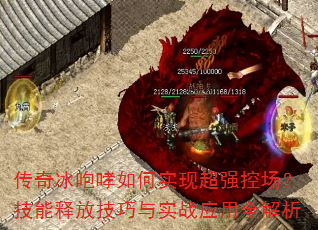 ʵֳǿسͷżʵսӦȫ