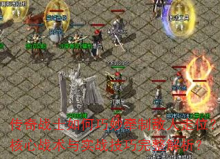 սʿǣƵλսʵս