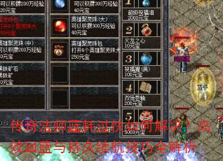 淨ʦĹνЧ־ȫ