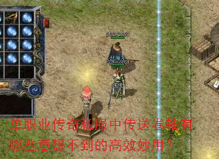 ְҵ˽д;Щ벻ĸЧã