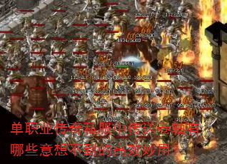 ְҵ˽д;Щ벻ĸЧã