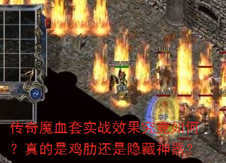 ħѪʵսЧΣǼ߻