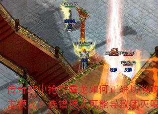 SFȷлģʽѡģʽܵ