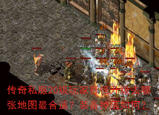 ˽20ҴȥŵͼʣװΣ