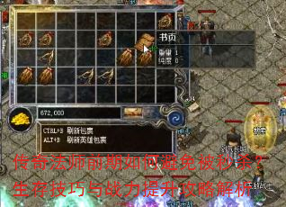 淨ʦǰαⱻɱ漼սԽ