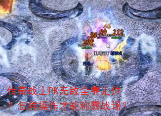 սʿPK޵ȫλܳưս