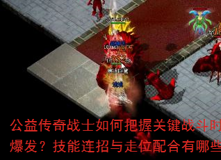 洫սʿΰչؼսʱʵֽսλЩʤţ